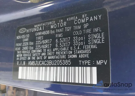 2011 Hyundai Tucson Gls из США, поврежденный, VIN KM8JUCAC3BU205385